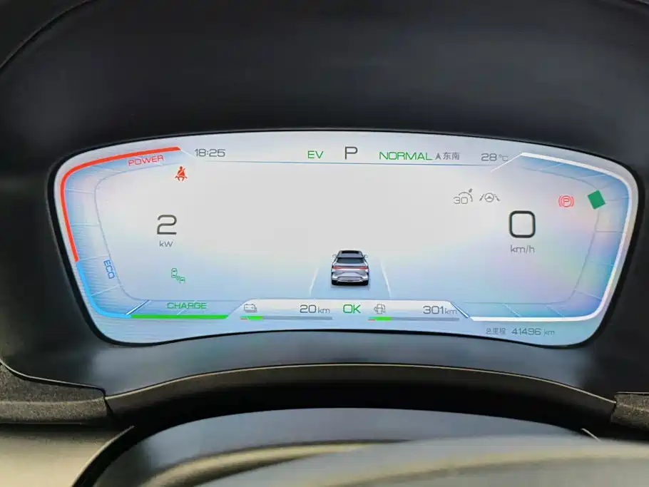 BYD PLUS New Energy — миниатюра 14