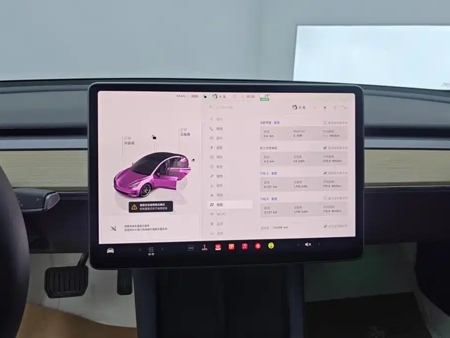 Tesla Model 3 — миниатюра 13