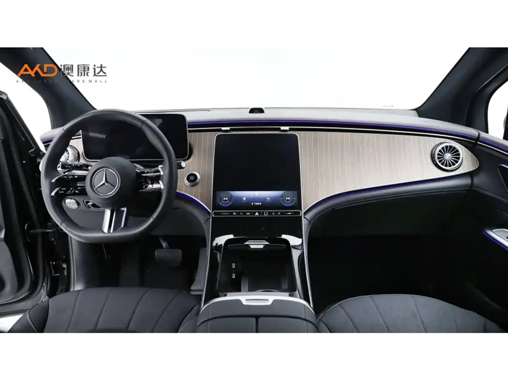 Mercedes-Benz EQE — миниатюра 5