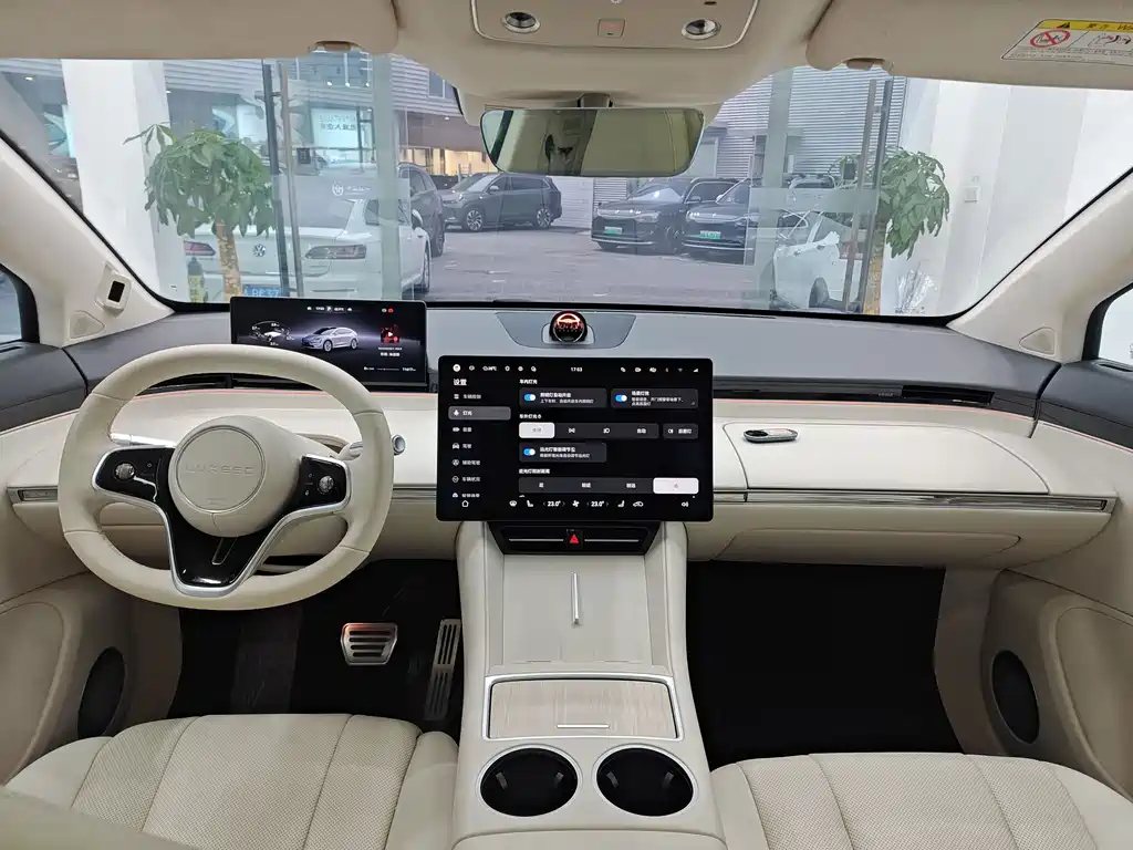 Zhijie Zhijie R7 — миниатюра 7