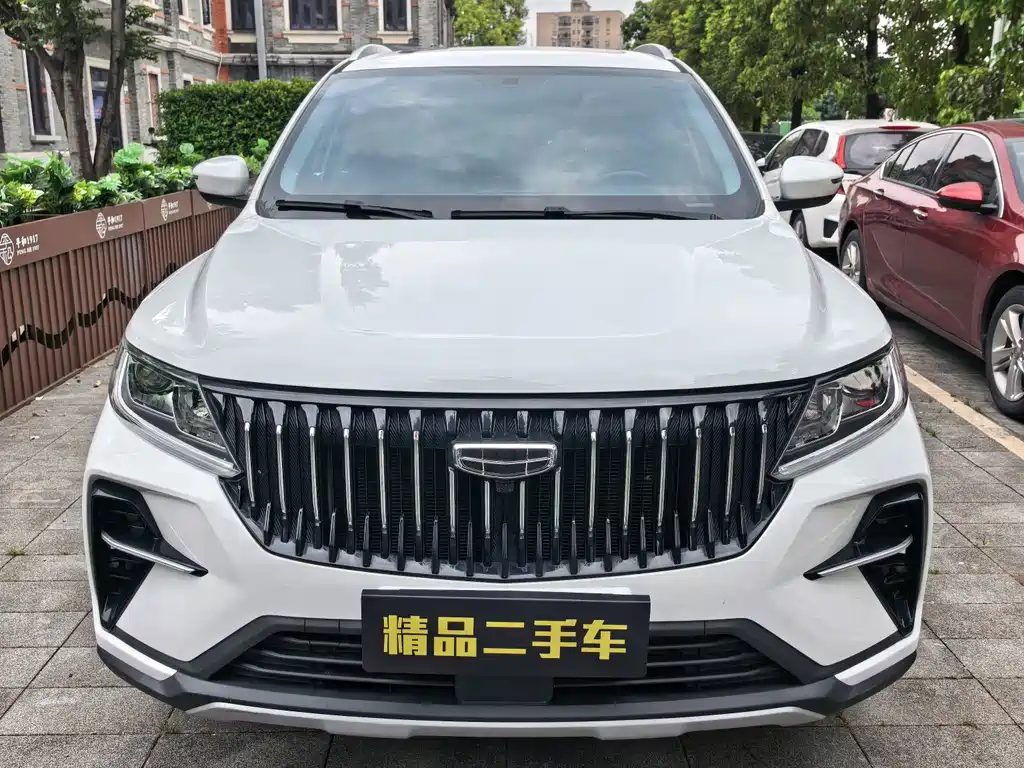 Geely Vision X6