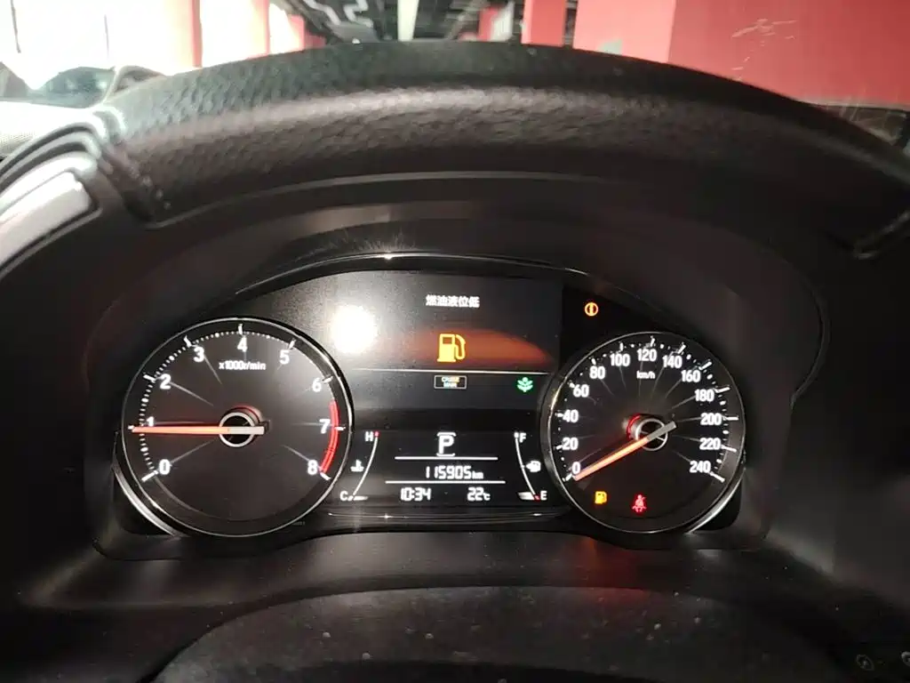 Honda Avancier — миниатюра 12