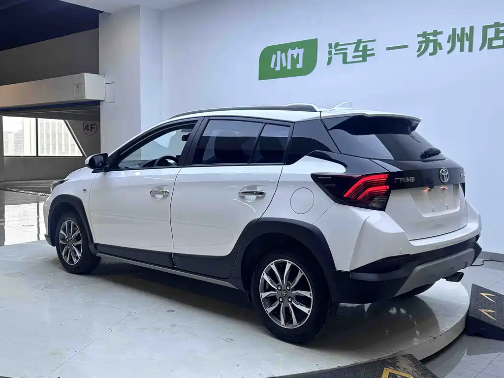 Toyota Yaris L Zhixuan YARiS L 2022 X 1.5L CVT Lead PLUS