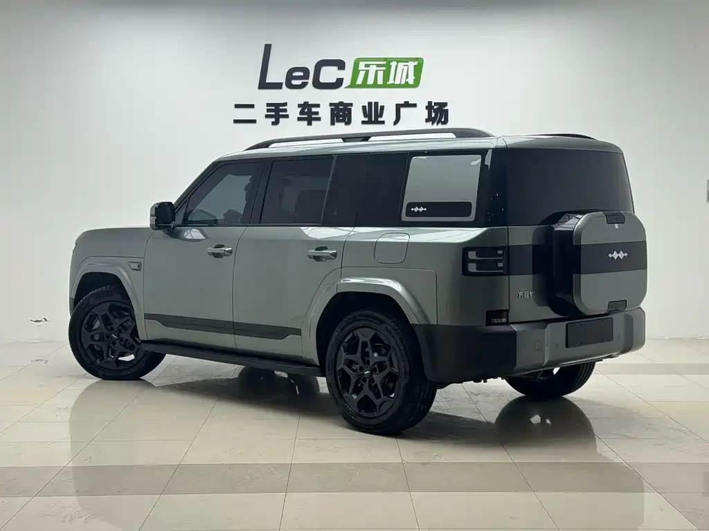 Fang Cheng Bao Ti 7 — миниатюра 16