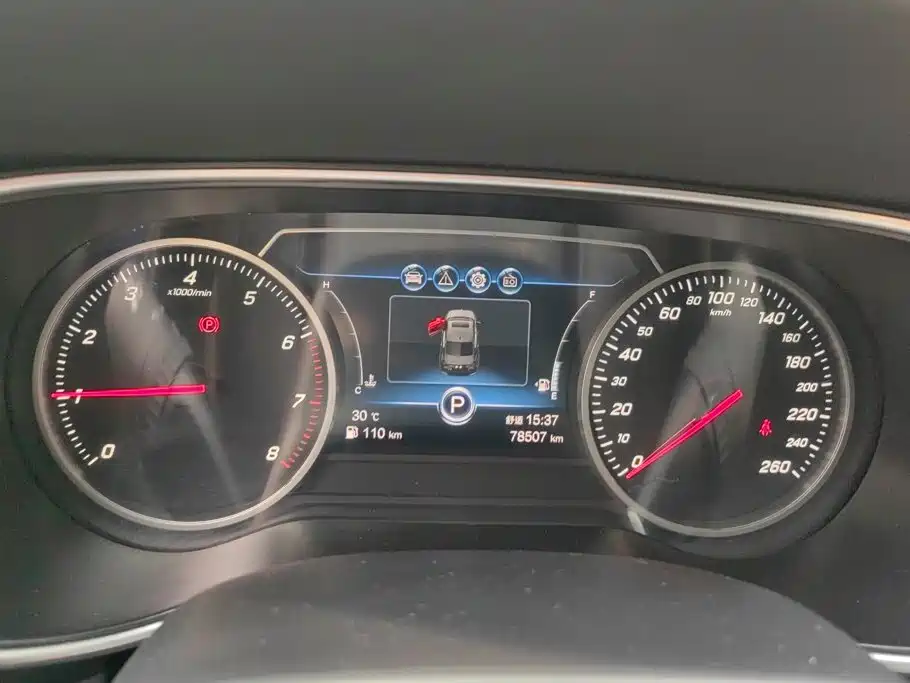 Hongqi Hongqi H5 — миниатюра 14