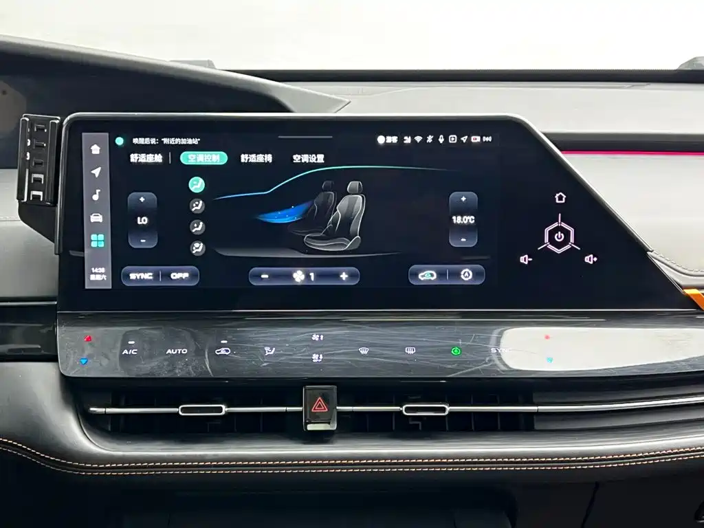Changan UNI-K iDD — миниатюра 20
