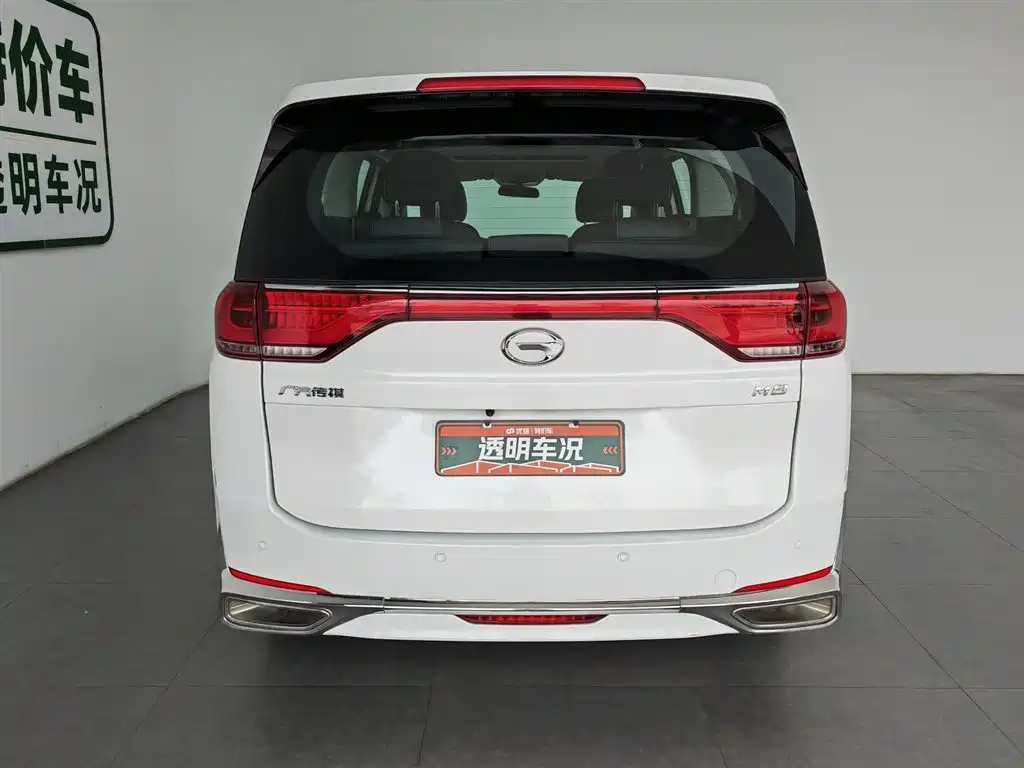 GAC M8 2023 390T Luxury