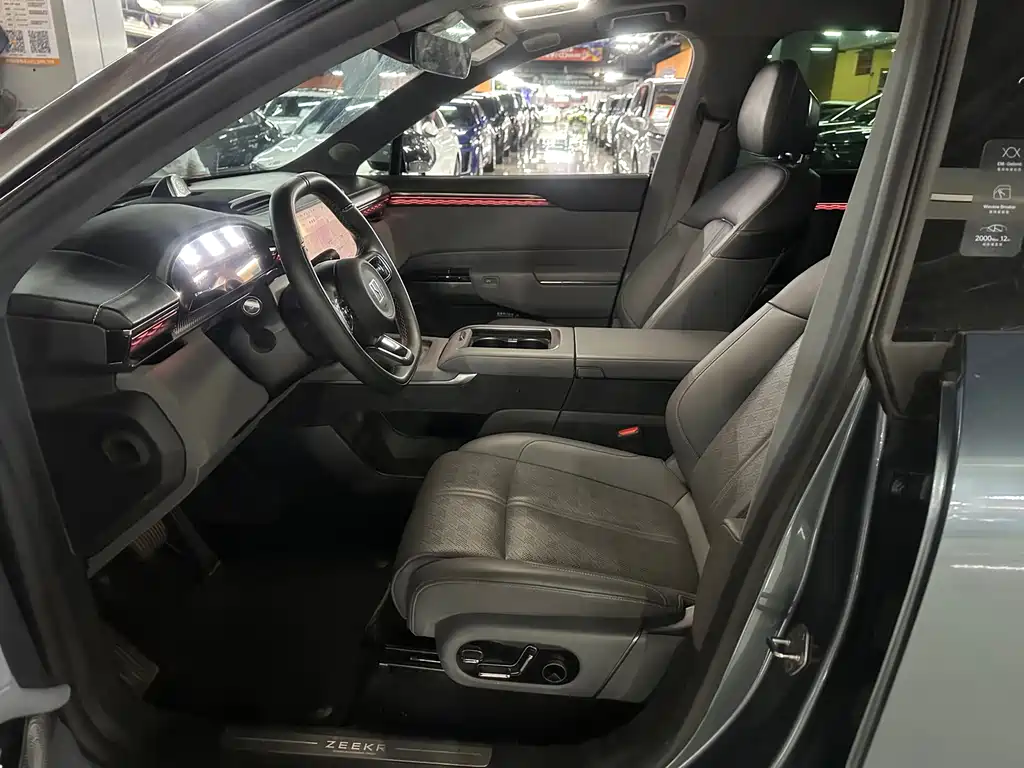 Zeekr 7X 2025 100kWh Smart Drive