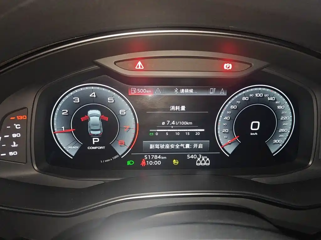 Audi A6L — миниатюра 13