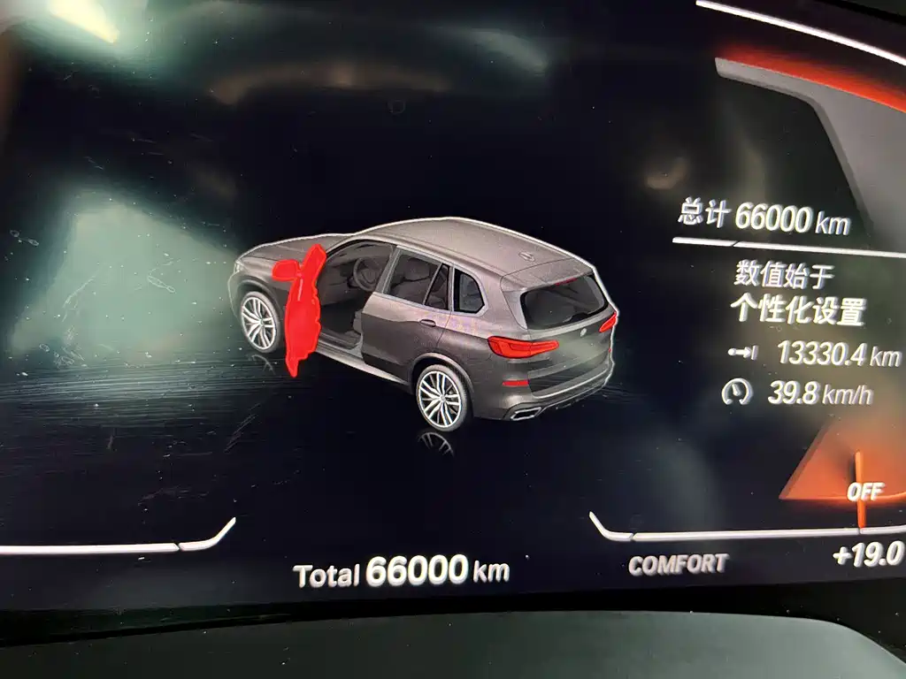 BMW X5 — миниатюра 12
