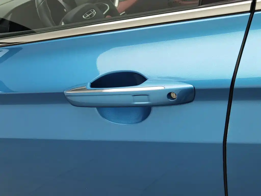 Geely Emgrand S — миниатюра 18