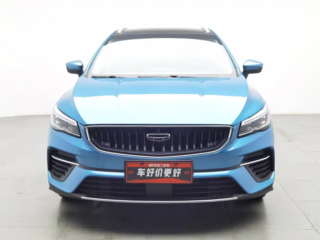 Geely Emgrand S — миниатюра 3