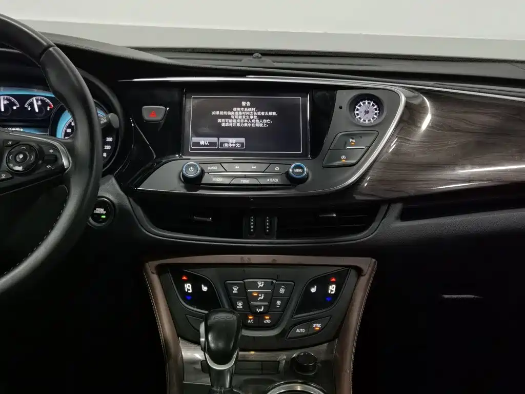 Buick Envision Plus — миниатюра 12