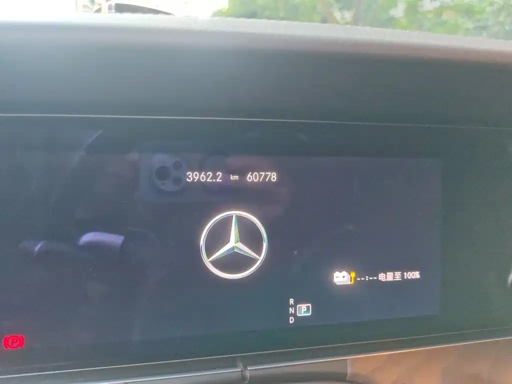 Mercedes-Benz E-Class New Energy — миниатюра 13