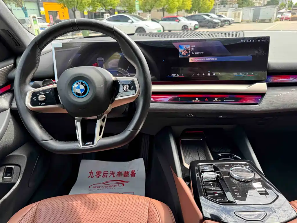 BMW i5 — миниатюра 16