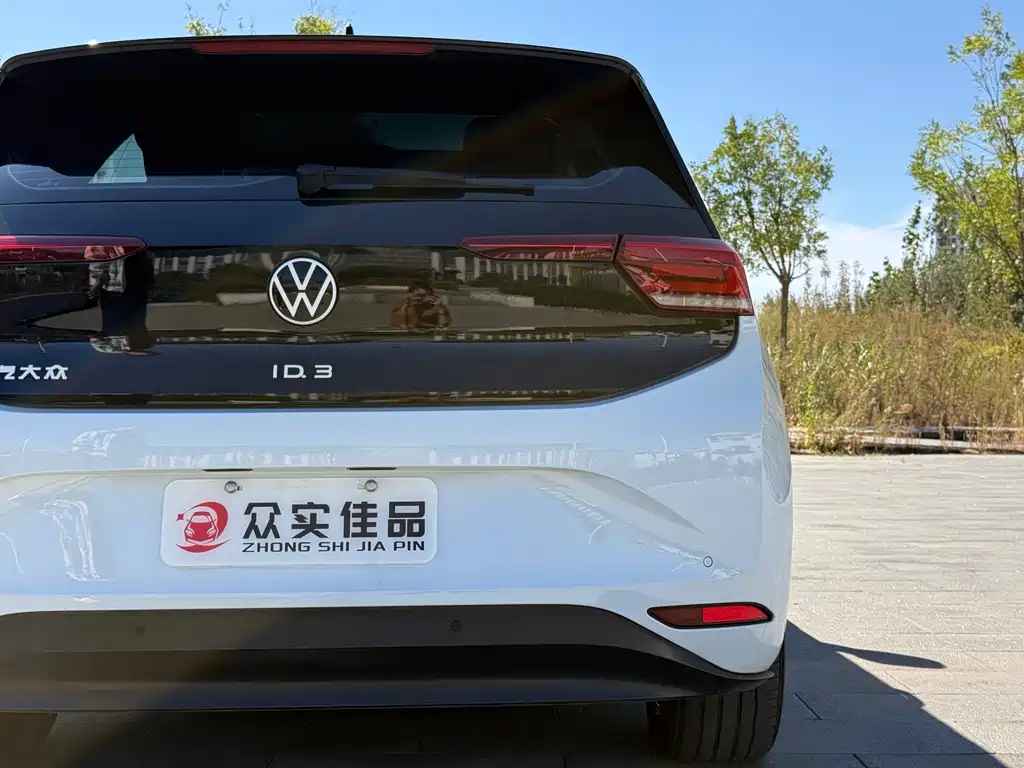 Volkswagen ID.3 — миниатюра 27