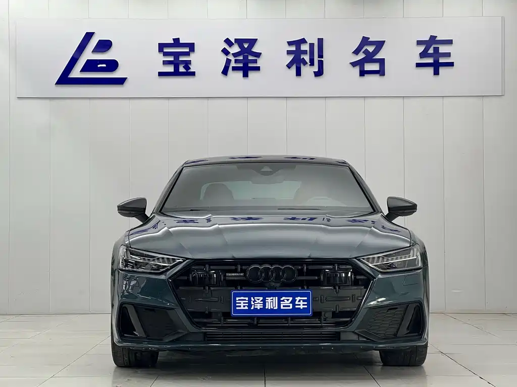 Audi A7L 2022 55 TFSI quattro S-line edition one
