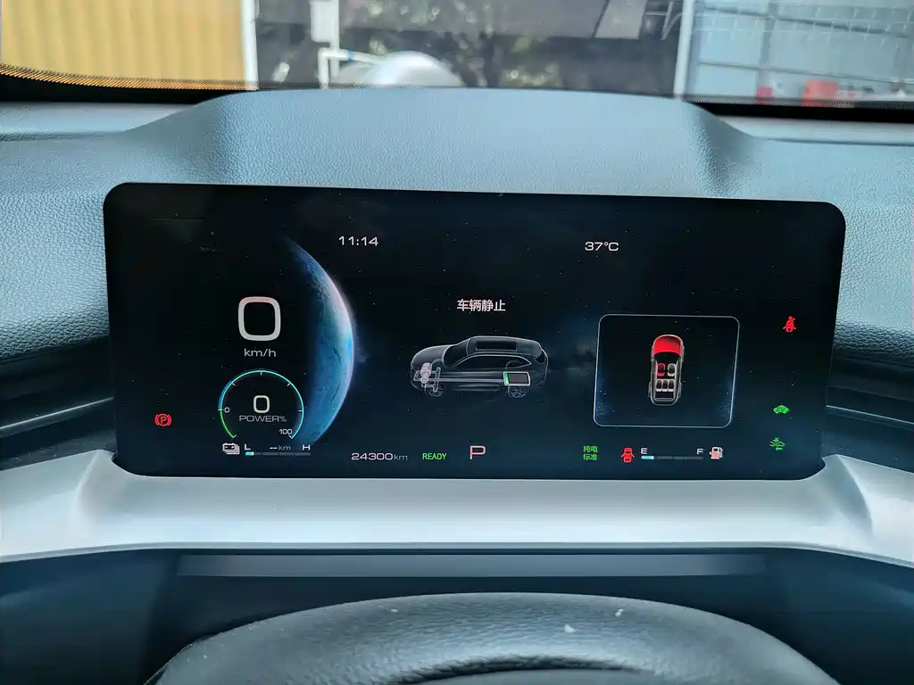Haval H6 New Energy — миниатюра 10
