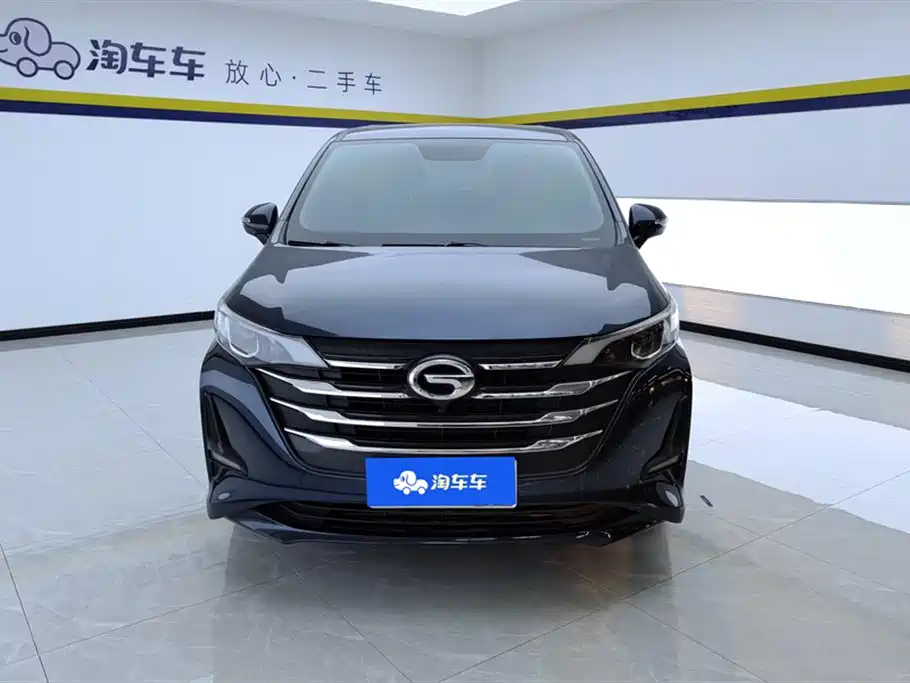 GAC TRUMPCHI M6