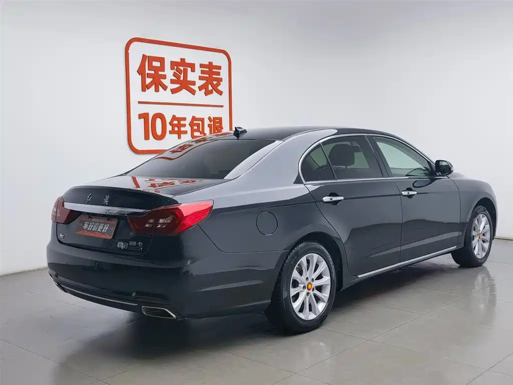 Hongqi H7 PHEV 2016 2.0T AT