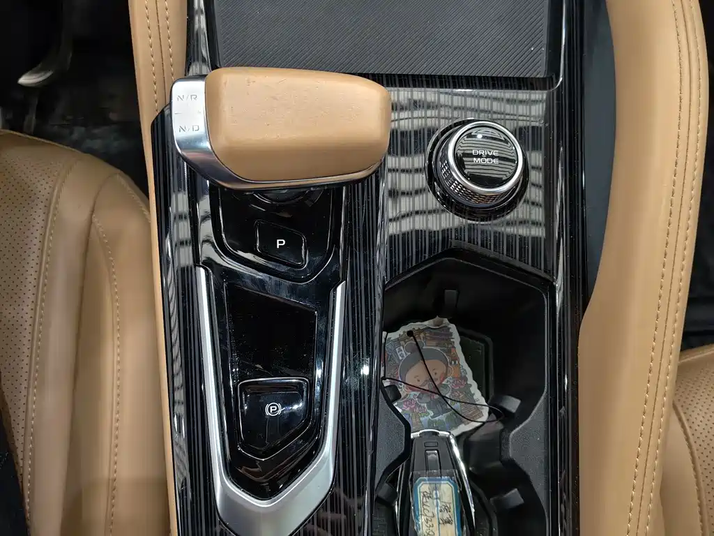 GEELY AUTOMOBILE XINGYUE L