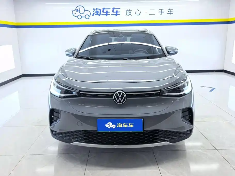 Volkswagen ID.4 CROZZ