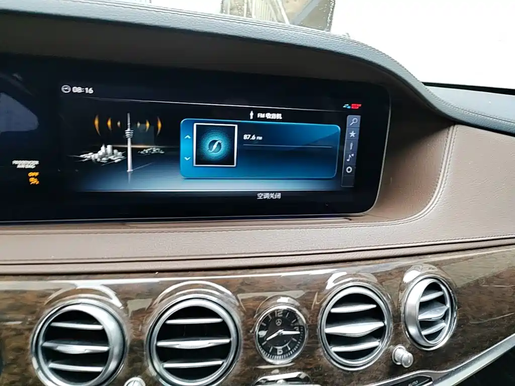 Mercedes-Benz S-Class — миниатюра 13