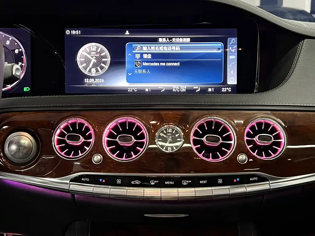 Mercedes-Benz S-Class AMG — миниатюра 15