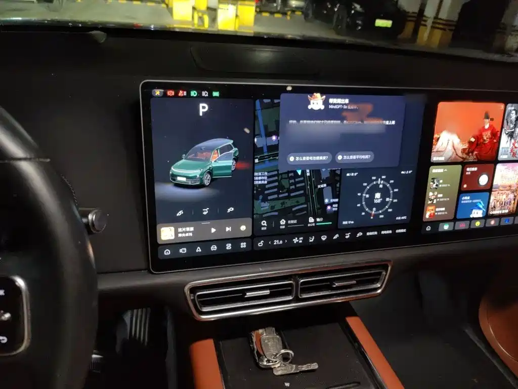 Li Auto Li L9 — миниатюра 6