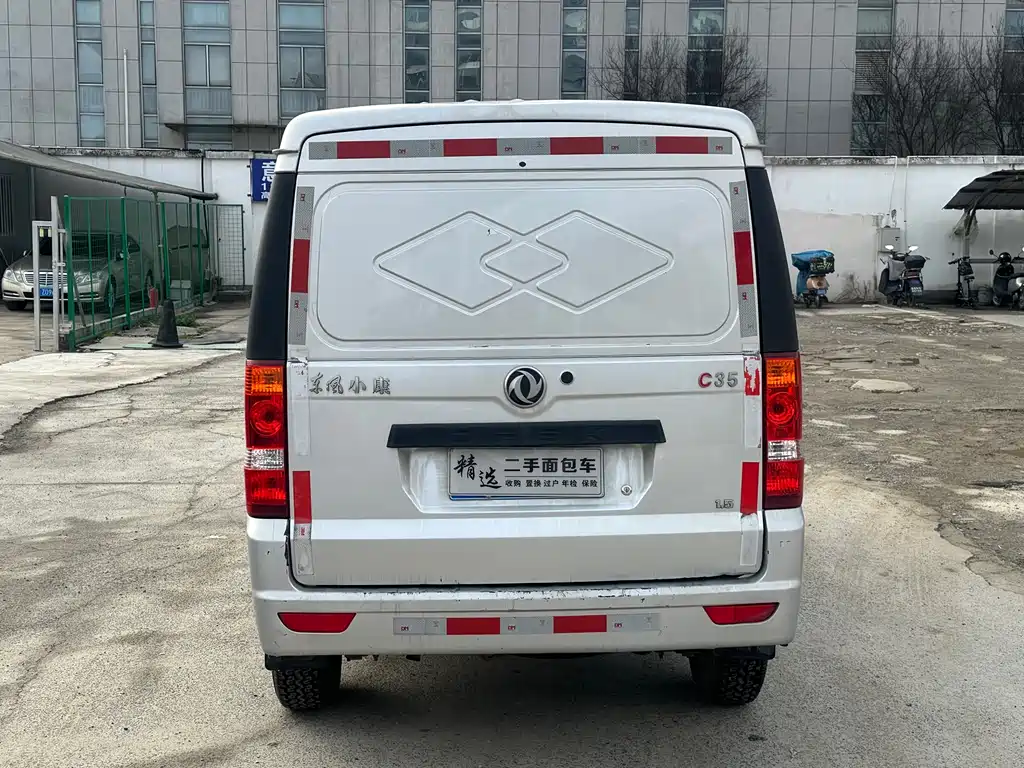 DONGFENG C35