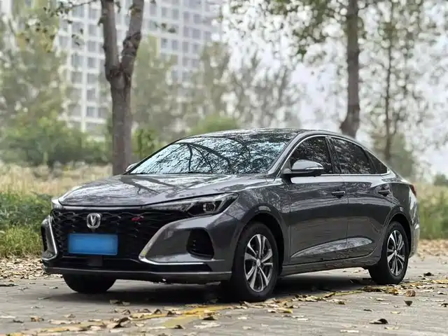 CHANGAN YIDONG 2022