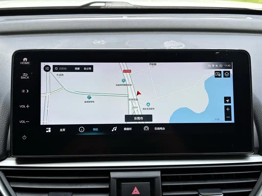 Honda Inspire — миниатюра 16