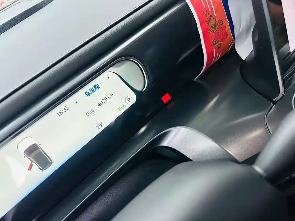 smart Smart #1 — миниатюра 12