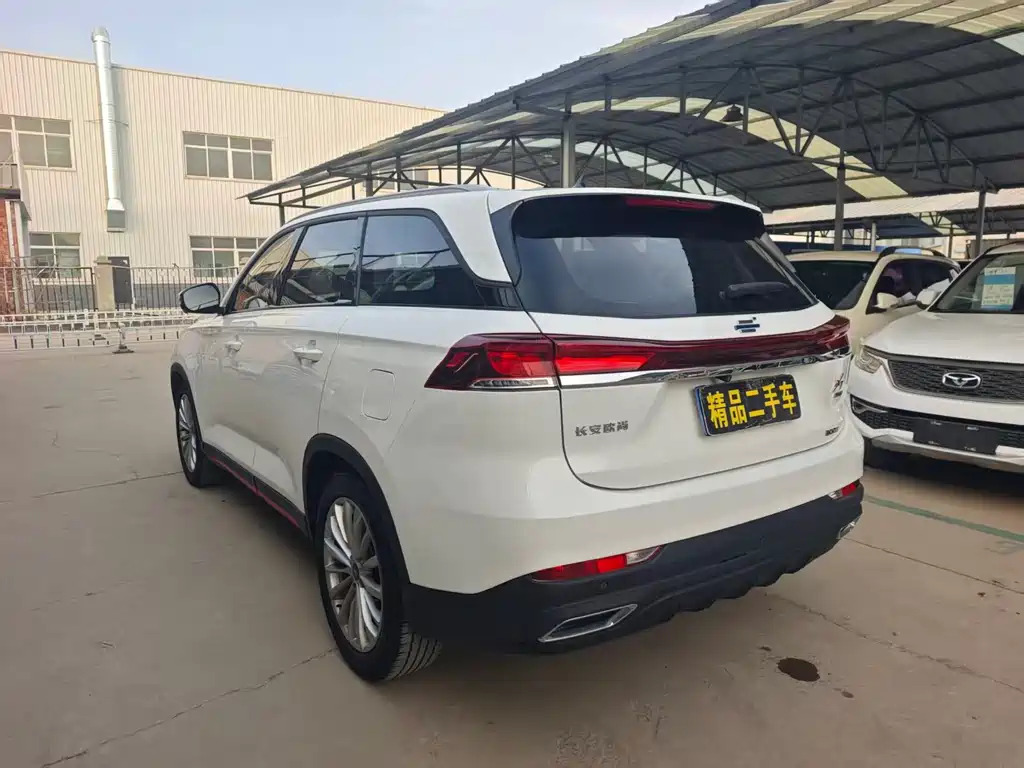 CHANGAN CHANGAN AUCHAN X7 PLUS
