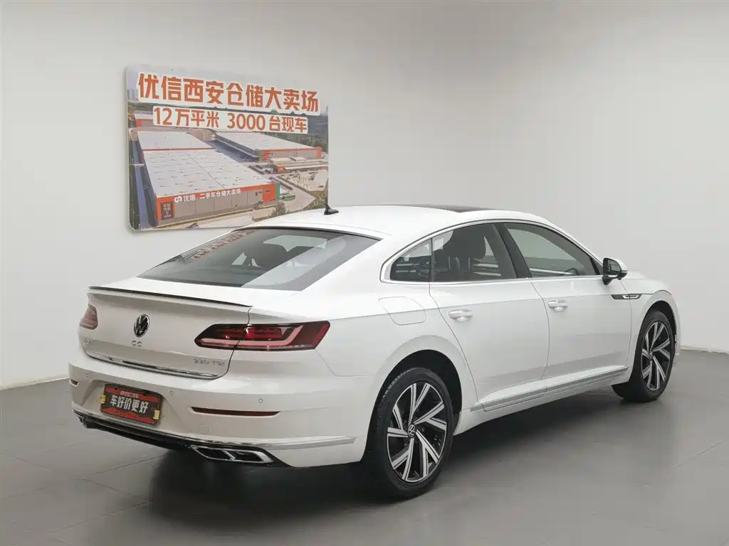 Volkswagen FAW - Passat CC CC 2023 330TSI