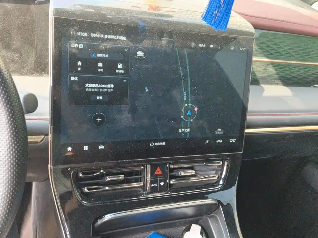 GAC Motor Trumpchi M8 — миниатюра 14