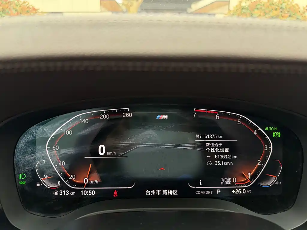 BMW 5 Series — миниатюра 8