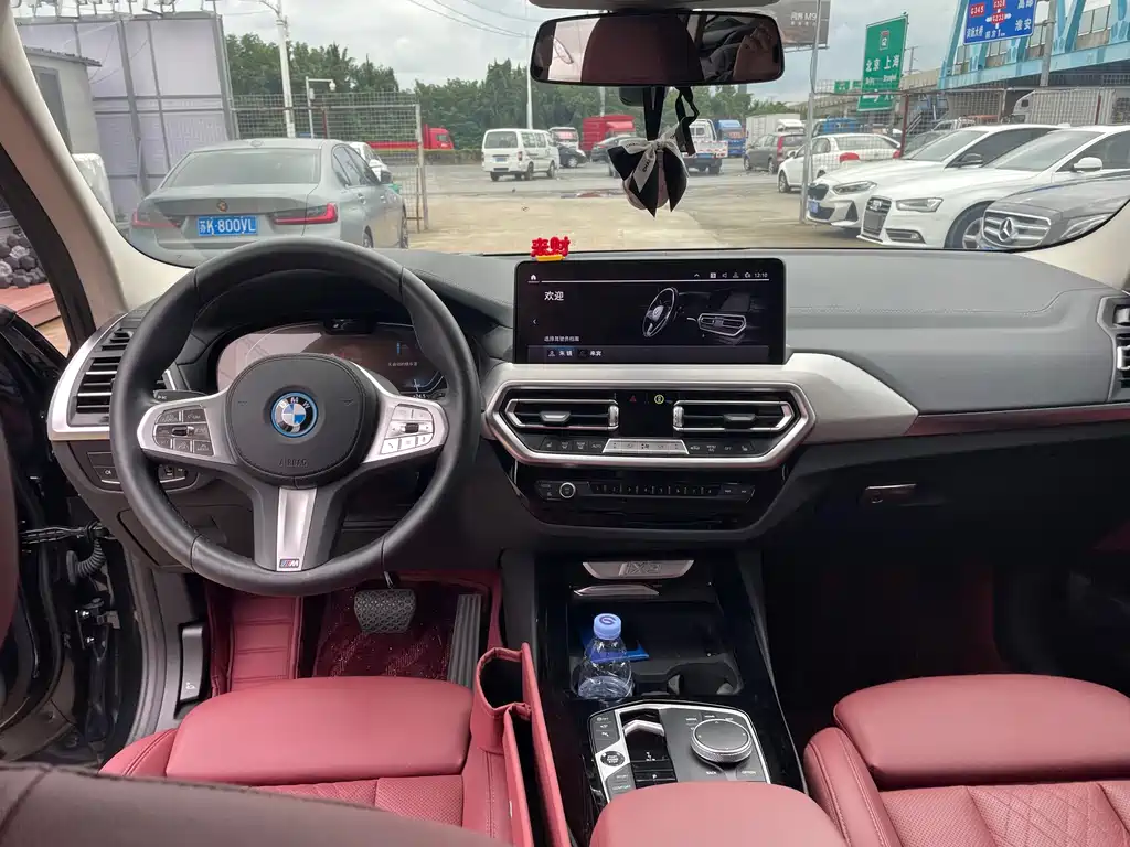 BMW iX3 — миниатюра 6