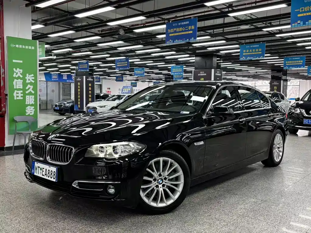 BMW 5 Series 2016