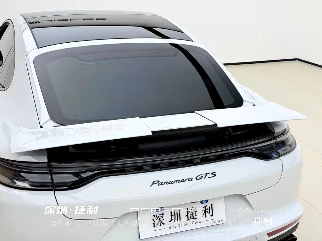 Porsche Panamera 2021 Panamera GTS 4.0T