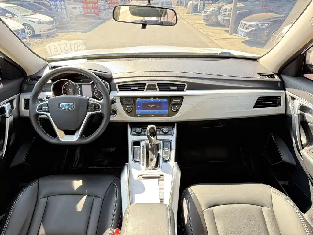 Geely Boyue — миниатюра 5