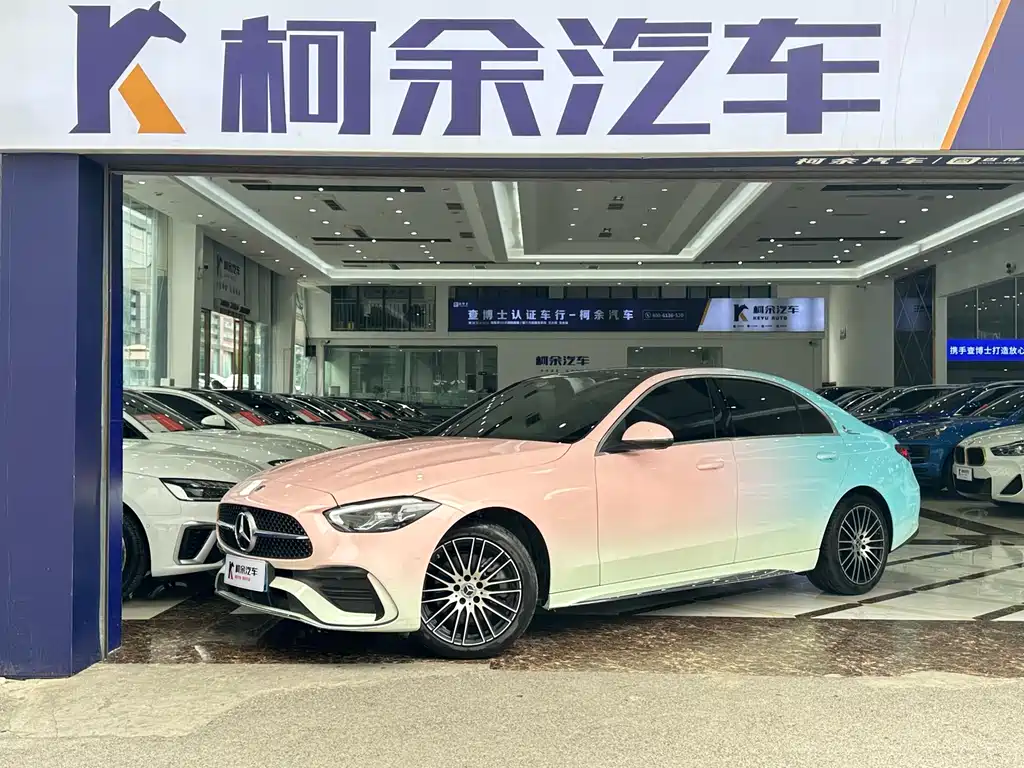 Mercedes-Benz C-Class 2023