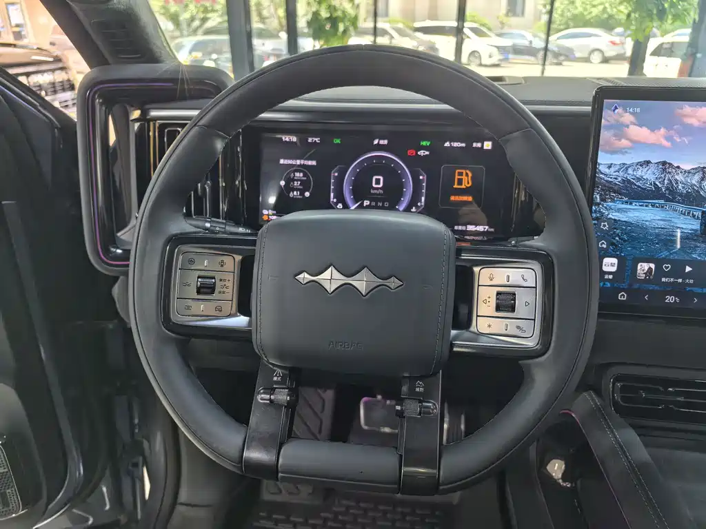 Fangchengbao Leopard 5 5 2023 Flagship