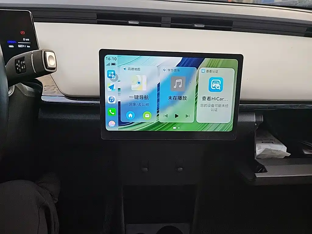 Chery QQ Little Ant — миниатюра 14