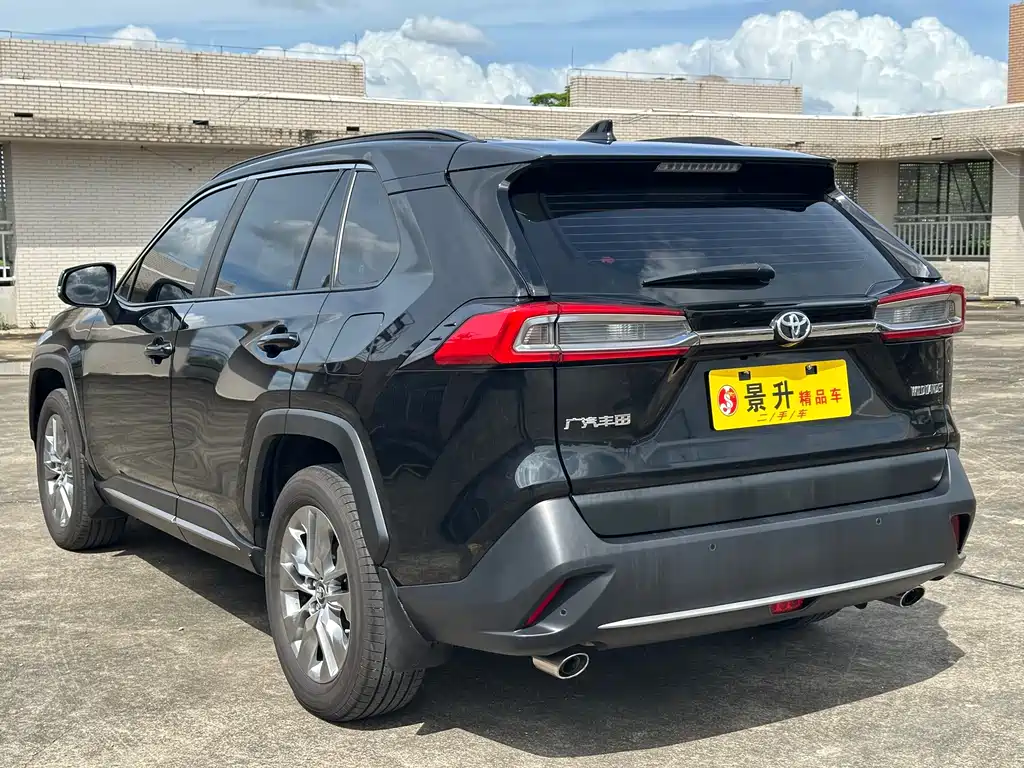 Toyota Wildlander 2023 2.0L CVT Luxury PLUS