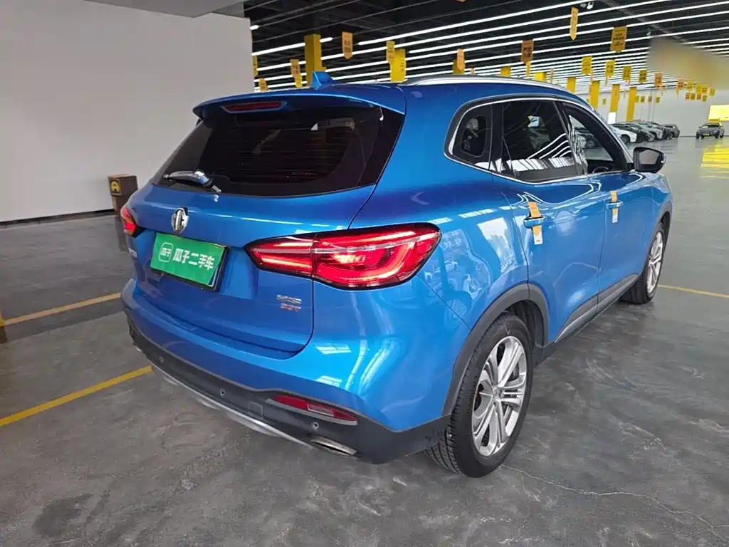 MG HS — миниатюра 7