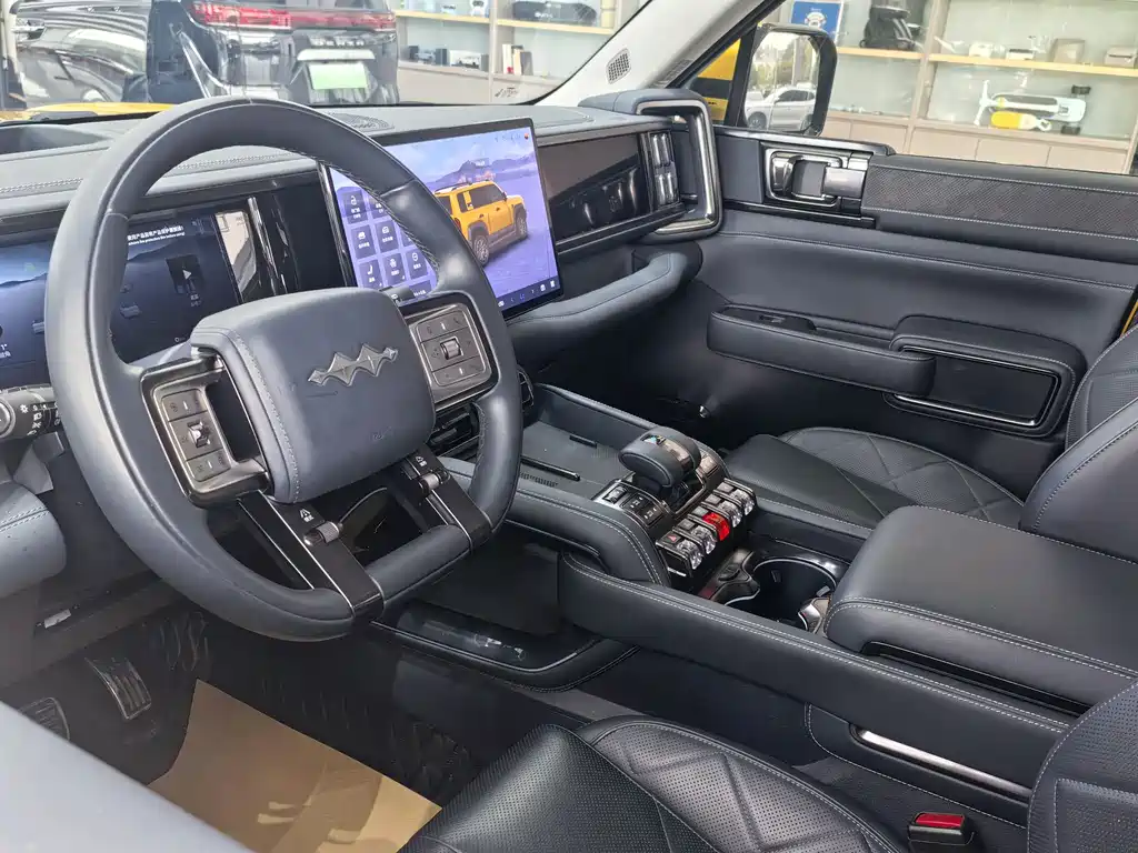 FANG CHENG BAO LEOPARD 5