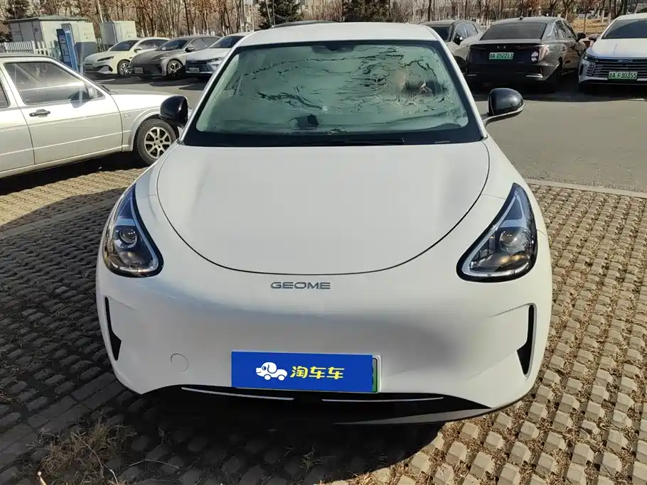 GEELY GALAXY STAR WISH