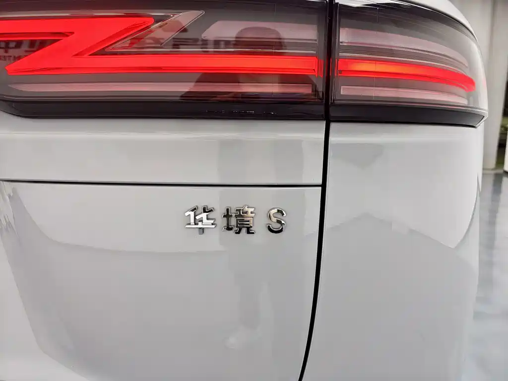 Huajing Huajing S — миниатюра 11