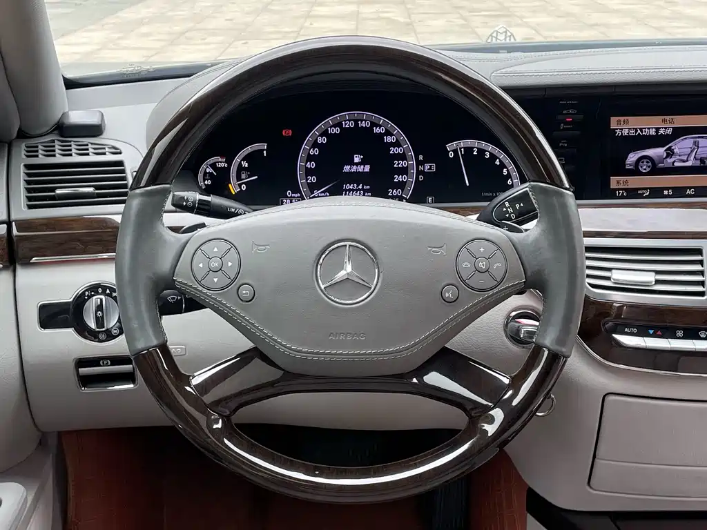 Mercedes-Benz S-Class — миниатюра 41